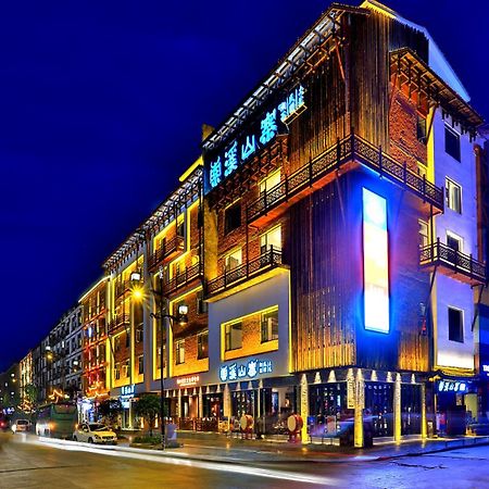 Suoxishanju Light Luxury Resort Hotel Zhangjiajie Εξωτερικό φωτογραφία